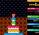 Mr. Driller (Japan) cover art