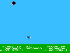TwinBee 3 – Poko Poko Dai Maou (Japan) (Beta) cover art