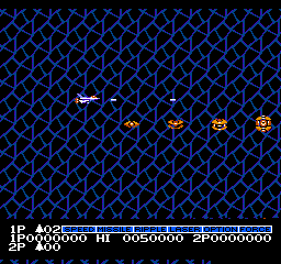 Salamander (Japan) cover art