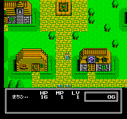 Chaos World (Japan) cover art