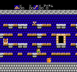 Aigiina no Yogen – From The Legend of Balubalouk (Japan) cover art