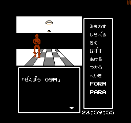 SWAT – Special Weapons and Tactics (Japan)