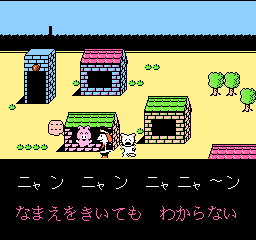 Karaoke Studio Senyou Cassette Vol. 2 (Japan) cover art