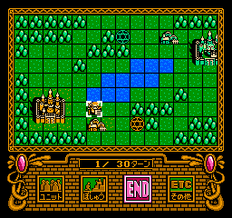 Little Magic (Japan) cover art