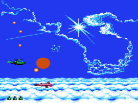War In The Gulf (Brazil) (Unl) cover art