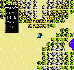 Zoids – Chuuou Tairiku no Tatakai (Japan)