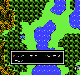 Gun Hed (Japan) cover art