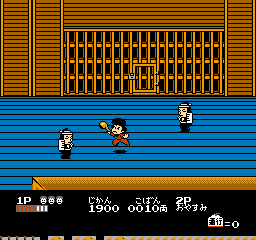 Ganbare Goemon 2 (Japan) cover art