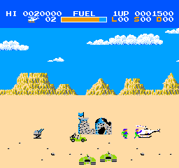 Choplifter (Japan) cover art