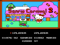 Sanrio Carnival 2 (Japan) [En by Suicidal v1.0] cover art