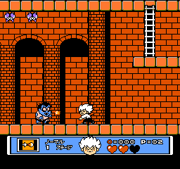 Akumajou Special – Boku Dracula-kun (Japan) cover art