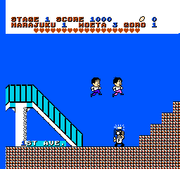 Hana no Star Kaidou (Japan) cover art