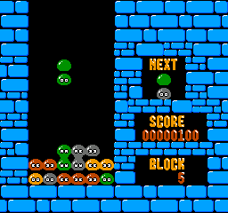 Puyo Puyo (Japan) cover art