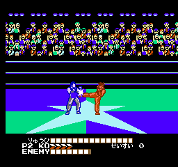Hiryuu no Ken III – 5 Nin no Ryuu Senshi (Japan) cover art
