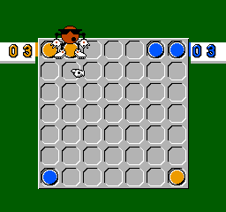 Spot – The Video Game (Japan)