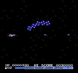 Gradius II (Japan) cover art