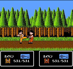 Tenkaichi Bushi – Keru Naguuru (Japan) cover art