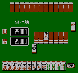 Namcot Mahjong III – Mahjong Tengoku (Japan)