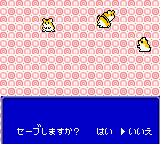 Hamster Club 2 (Japan) cover art