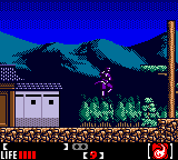 Return of the Ninja (Europe) cover art