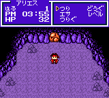 Nushi Tsuri Adventure – Kite no Bouken (Japan) cover art