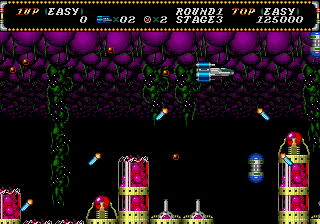 Hellfire (Japan) cover art