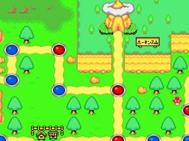 Fortune Quest – Dice o Korogase (Japan)