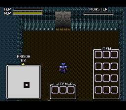 Brandish 2 – Expert (Japan)