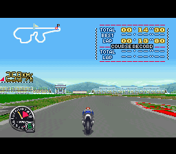 GP-1 – Rapid Stream (Japan) cover art
