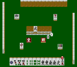 Super Double Yakuman (Japan) cover art