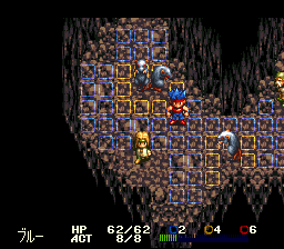 Treasure Hunter G (Japan) cover art