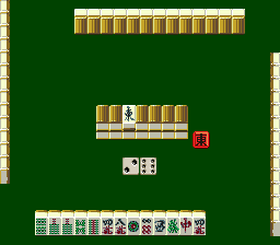 Kindai Mahjong Special (Japan) cover art