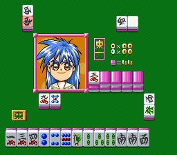 Sotsugyou Bangai Hen – Nee Mahjong Shiyo! (Japan)