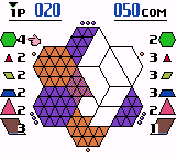 Hexcite – The Shapes of Victory (USA, Europe) cover art