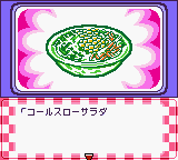 Nakayoshi Cooking Series 3 – Tanoshii Obentou (Japan)