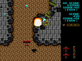 Fire Shark (Europe) cover art
