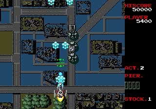 Master of Weapon (Japan) cover art