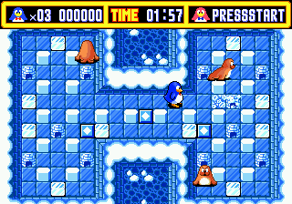 Pepenga Pengo (Japan) cover art