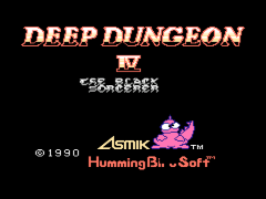 Deep Dungeon 4 – Kuro no Youjutsushi (Japan) [En by Dragoon-X v1.0] [Mapper Fix by Spinner 8] (~Deep Dungeon 4 – The Black Sorcerer) cover art