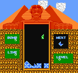 Pyramid (Japan) (Unl) (Hacker inc.) cover art