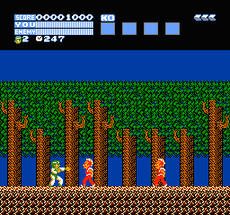 Flying Dragon – The Secret Scroll (USA)