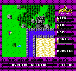 Hydlide Special (Japan) cover art