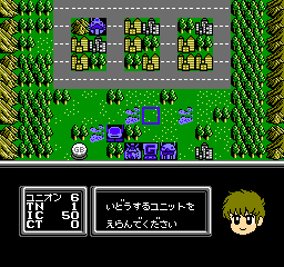SD Gundam – Gachapon Senshi 3 – Eiyuu Senki (Japan)