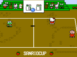 Sanrio Cup – Pon Pon Volley (Japan) [En by Gaijin v1.0] cover art