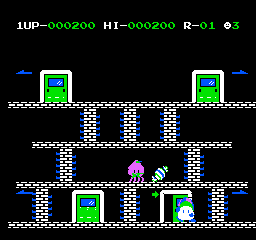 Door Door (Japan) cover art