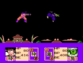 Dragon Ball Z – Kyoushuu! Saiya Jin (Japan) [En by Twilight v1.01] (~Dragon Ball Z – Assault of the Saiyans)
