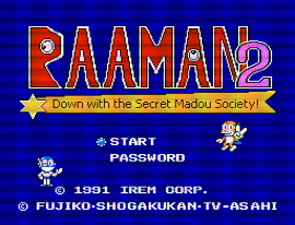 Perman Part 2 – Himitsu Kessha Madoodan wo Taose! (Japan) [En by KingMike v1.0] (~Paaman 2 – Down with the Madou Society!) cover art