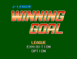 J.League Winning Goal (Japan) [En by Stardust Crusaders v1.0] cover art