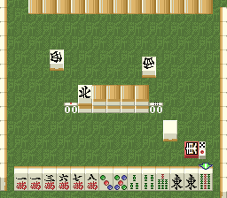 Tokoro’s Mahjong (Japan) cover art