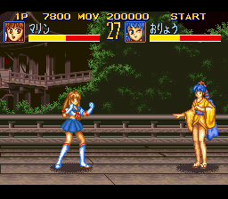 Seifuku Densetsu Pretty Fighter (Japan) cover art